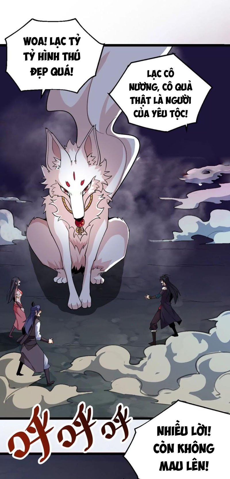 Thôn Phệ Vĩnh Hằng Chapter 225 - Hamtruyen.vn