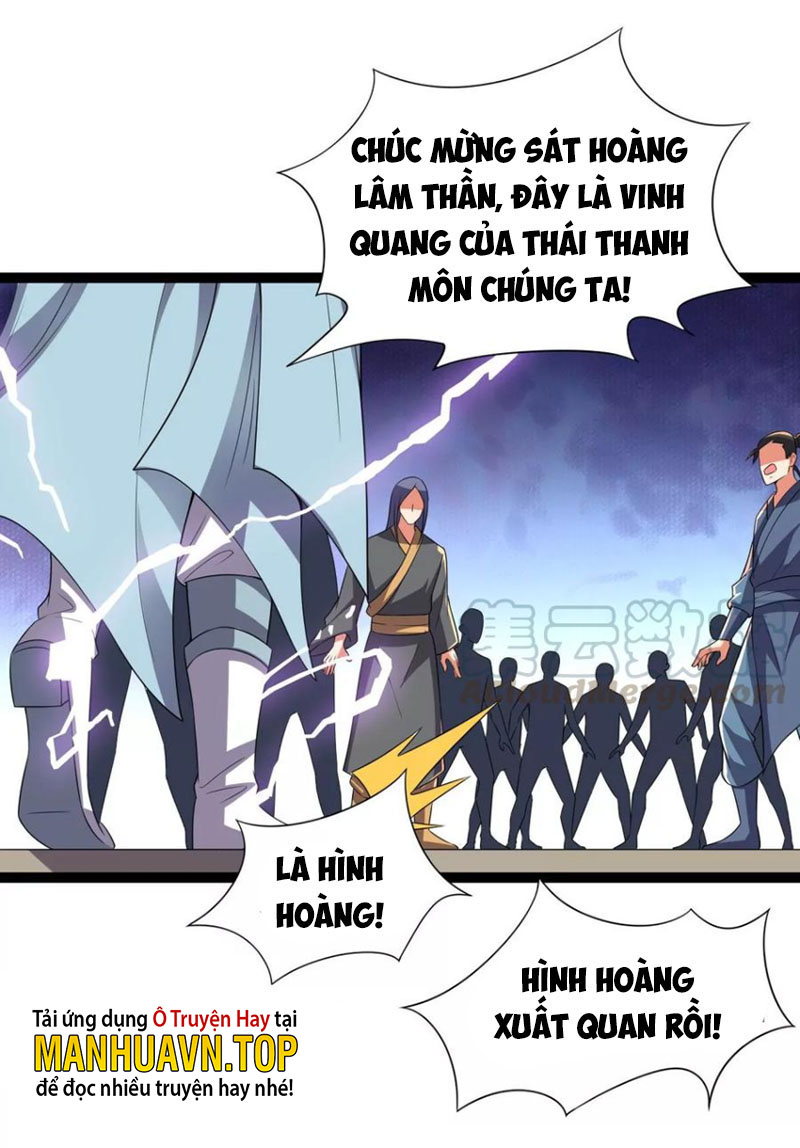 Thôn Phệ Vĩnh Hằng Chapter 226 - Trang 31