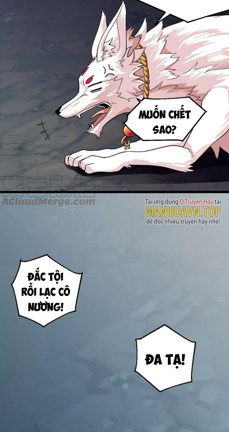 Thôn Phệ Vĩnh Hằng Chapter 225 - Hamtruyen.vn