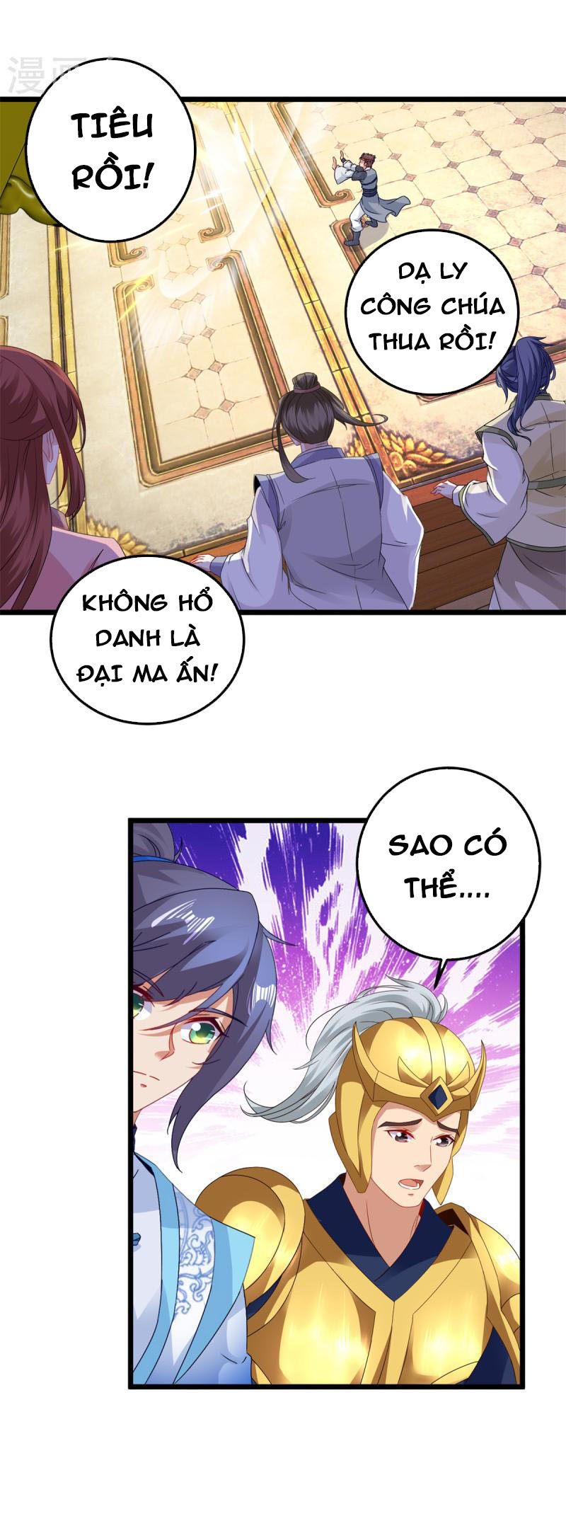 Thần Hồn Võ Đế Chapter 176 - Trang 9