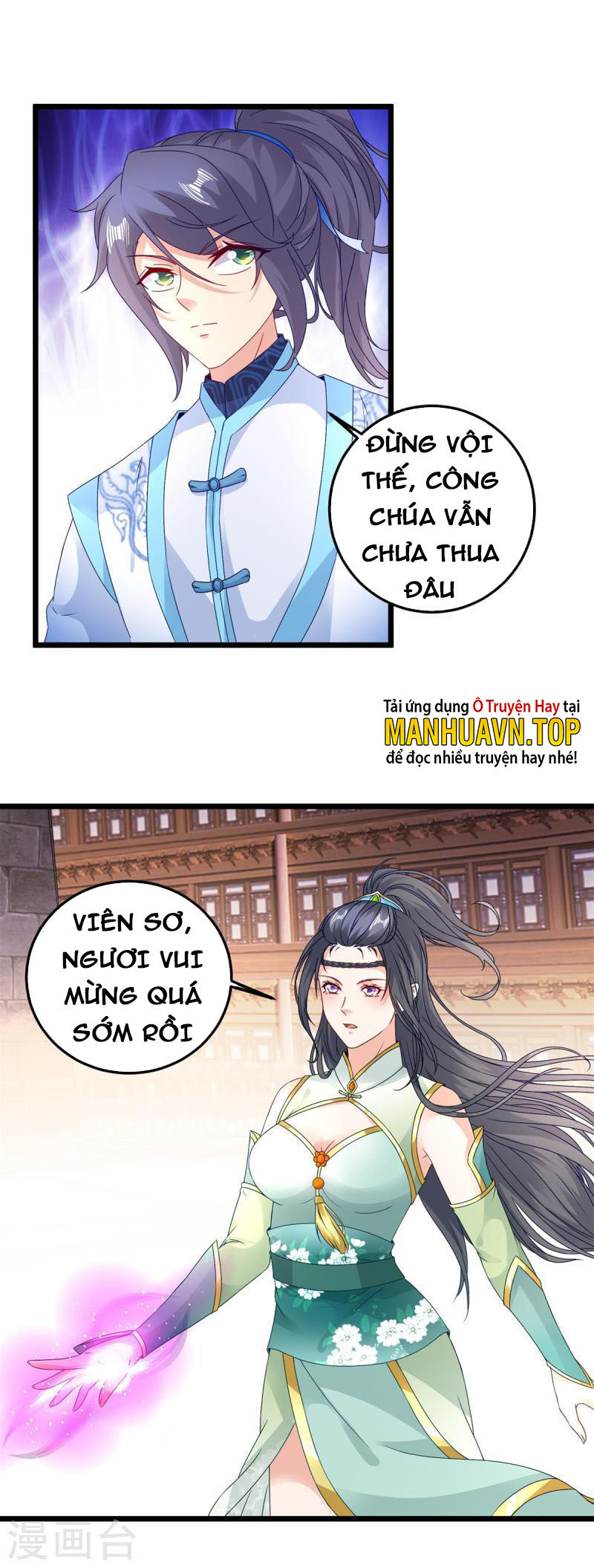 Thần Hồn Võ Đế Chapter 176 - Trang 10