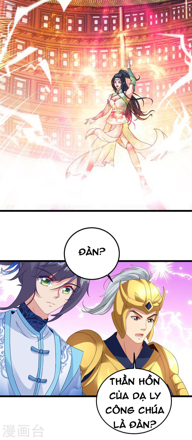 Thần Hồn Võ Đế Chapter 176 - Trang 12