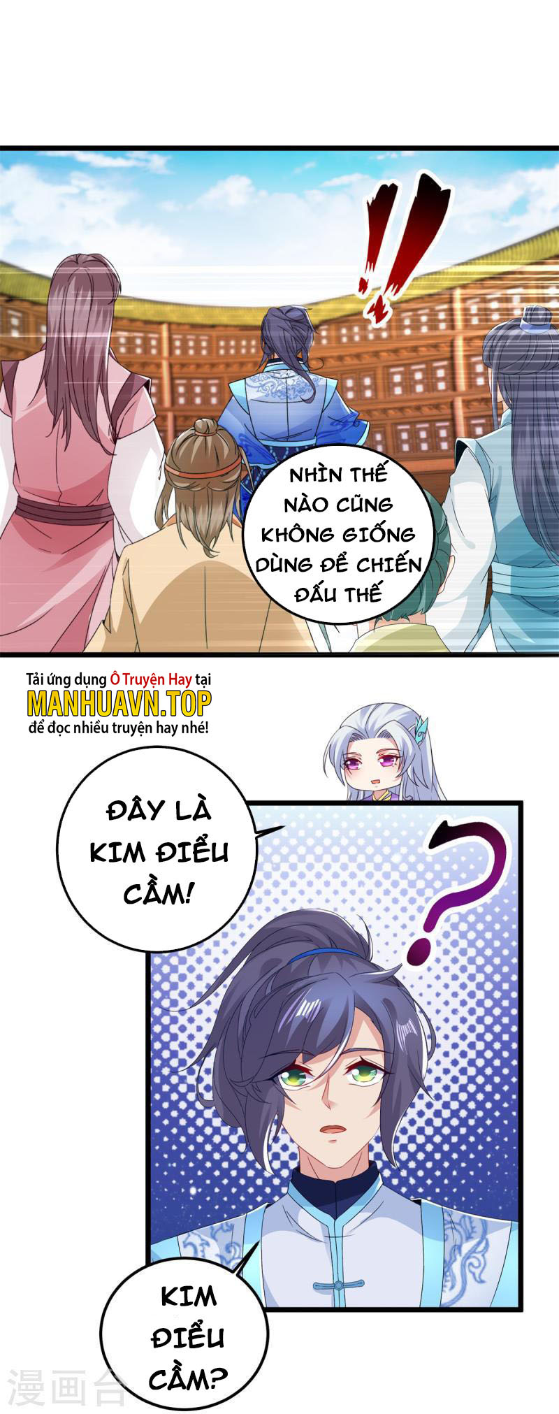 Thần Hồn Võ Đế Chapter 176 - Trang 13