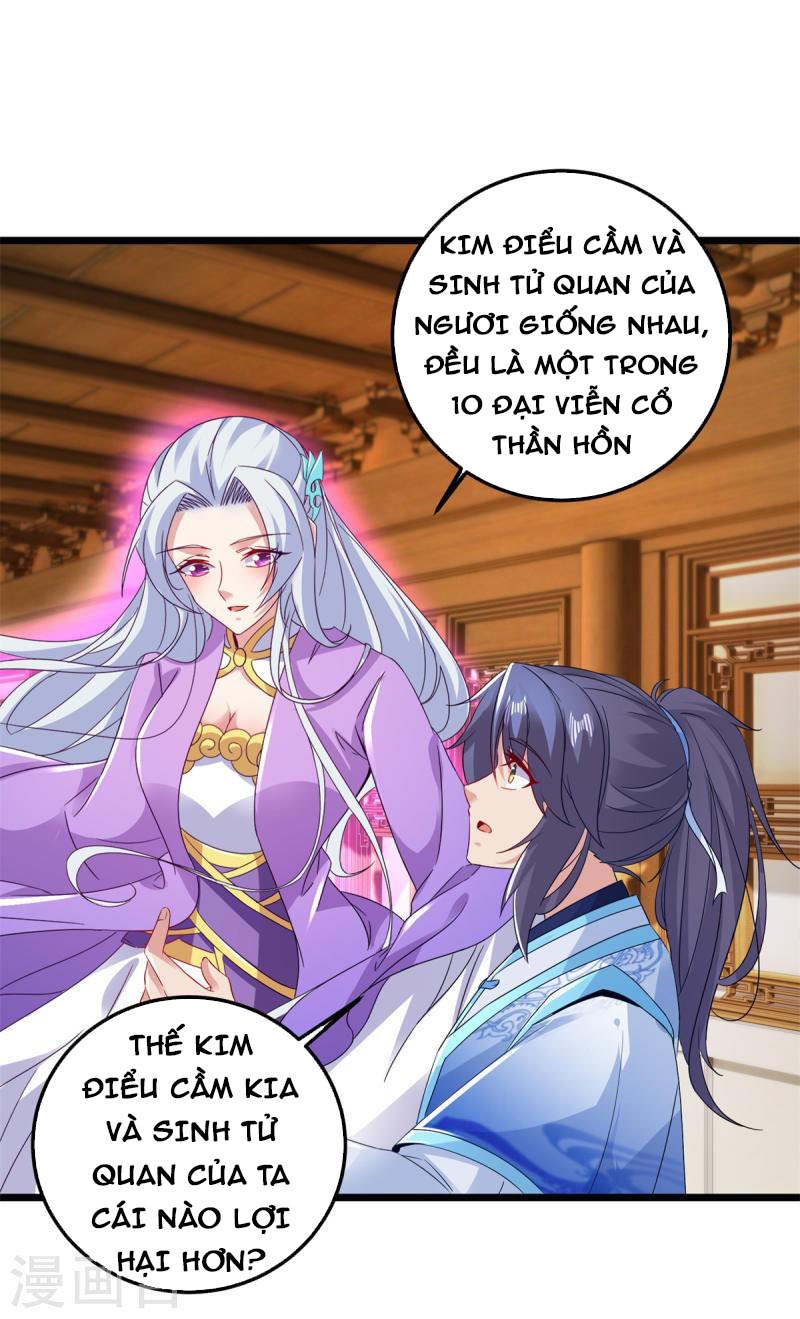 Thần Hồn Võ Đế Chapter 176 - Trang 14