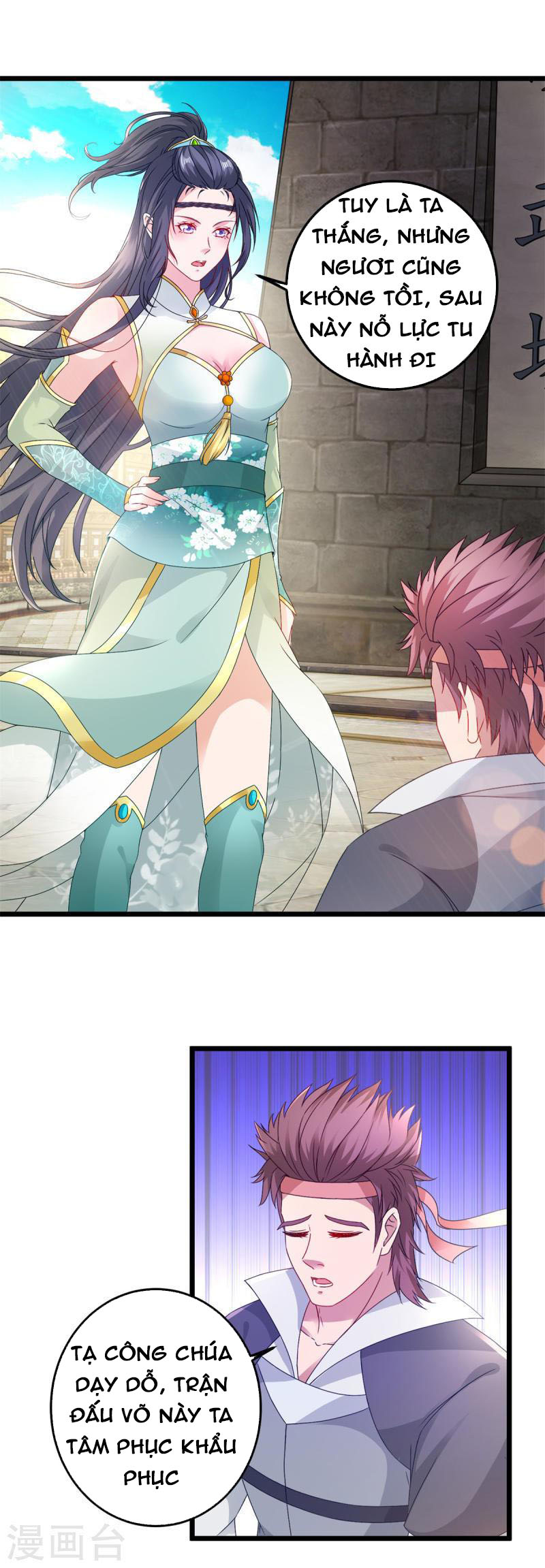 Thần Hồn Võ Đế Chapter 177 - Trang 2