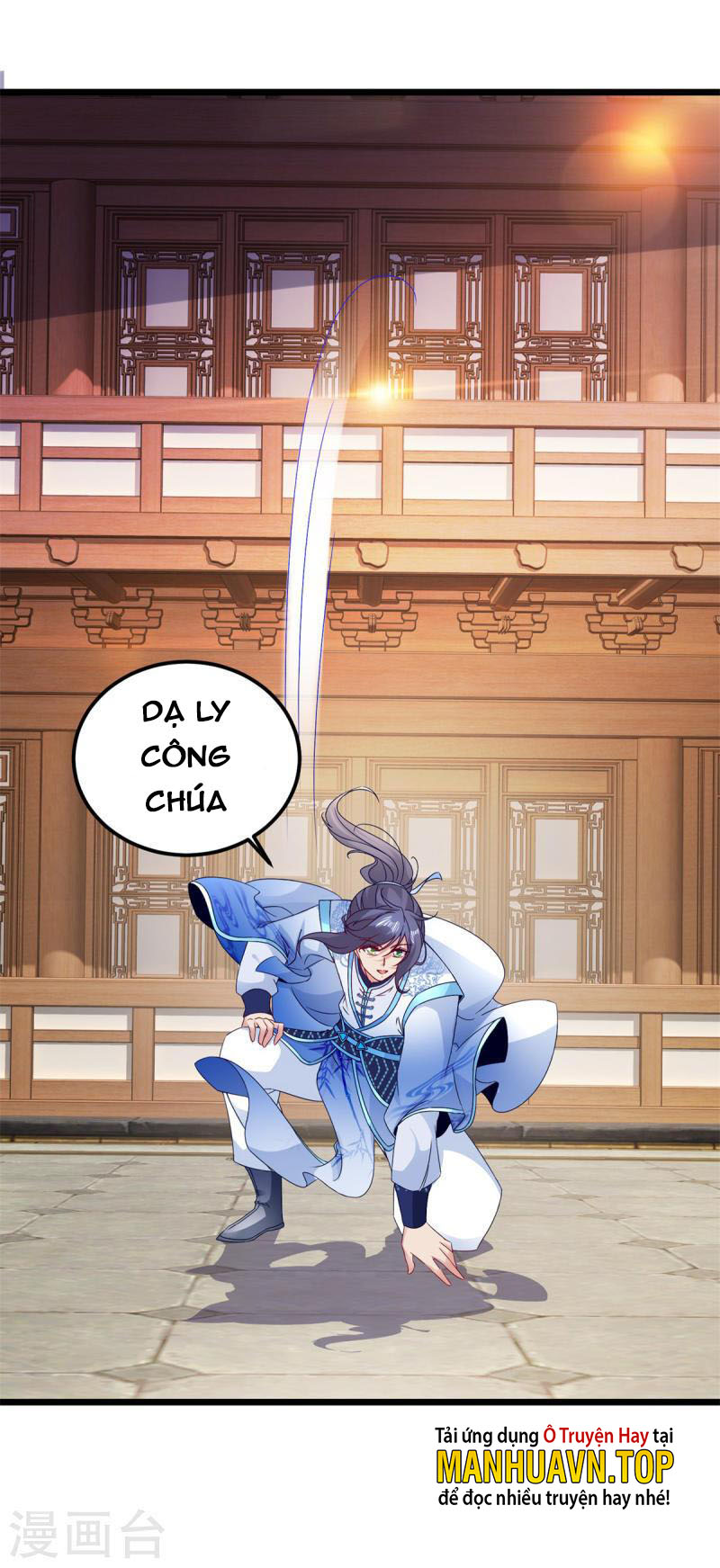 Thần Hồn Võ Đế Chapter 177 - Trang 4