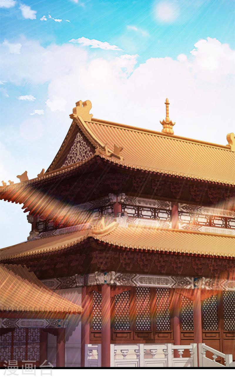 Thần Hồn Võ Đế Chapter 177 - Trang 8