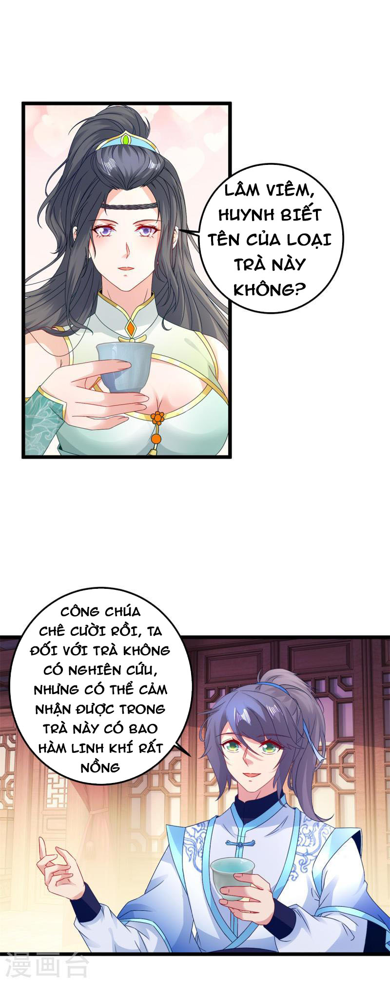 Thần Hồn Võ Đế Chapter 177 - Trang 11