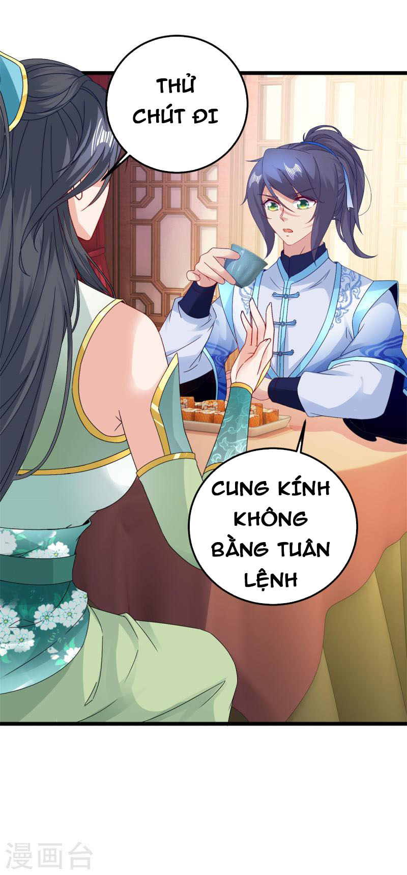 Thần Hồn Võ Đế Chapter 177 - Trang 14