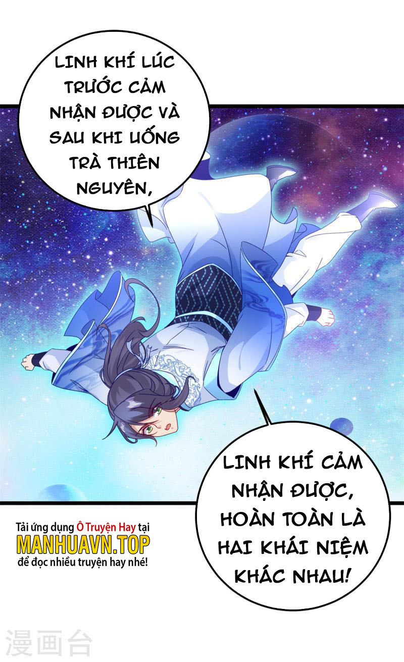 Thần Hồn Võ Đế Chapter 177 - Trang 16