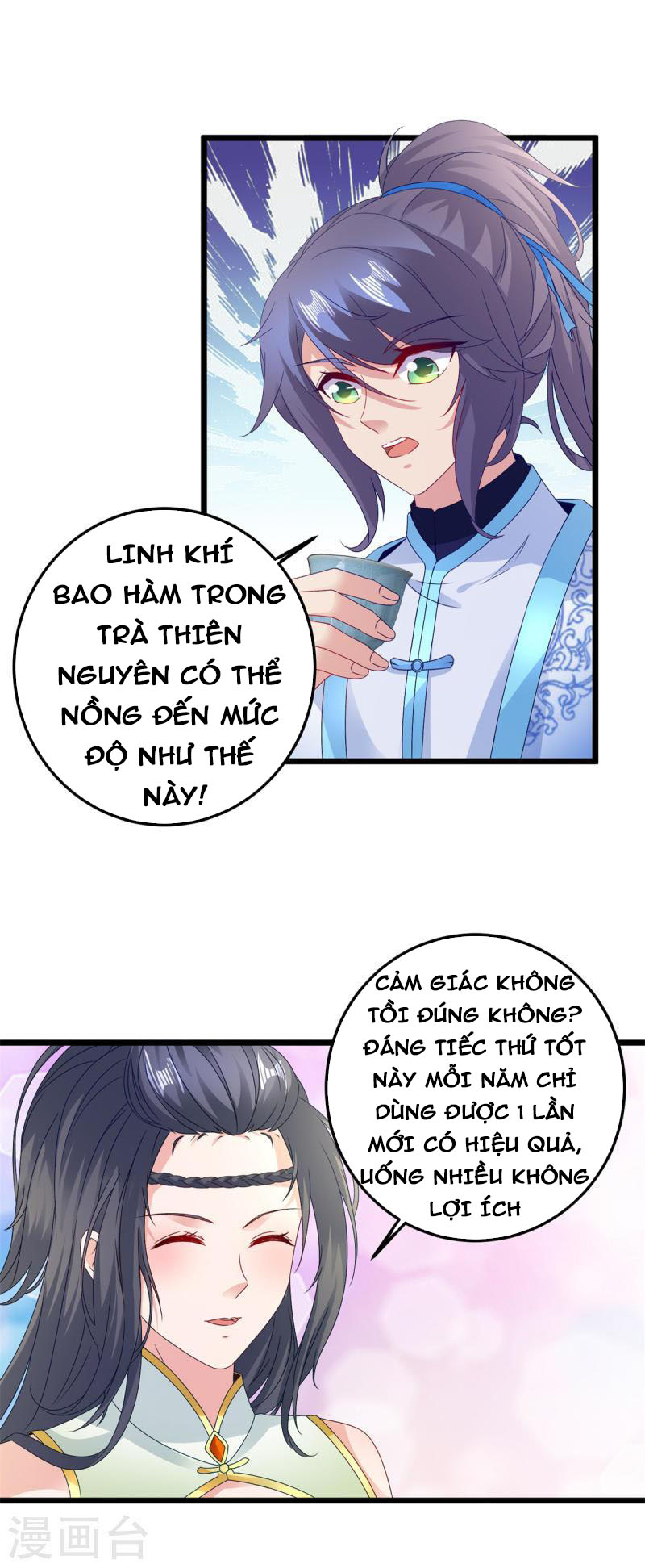 Thần Hồn Võ Đế Chapter 177 - Trang 17