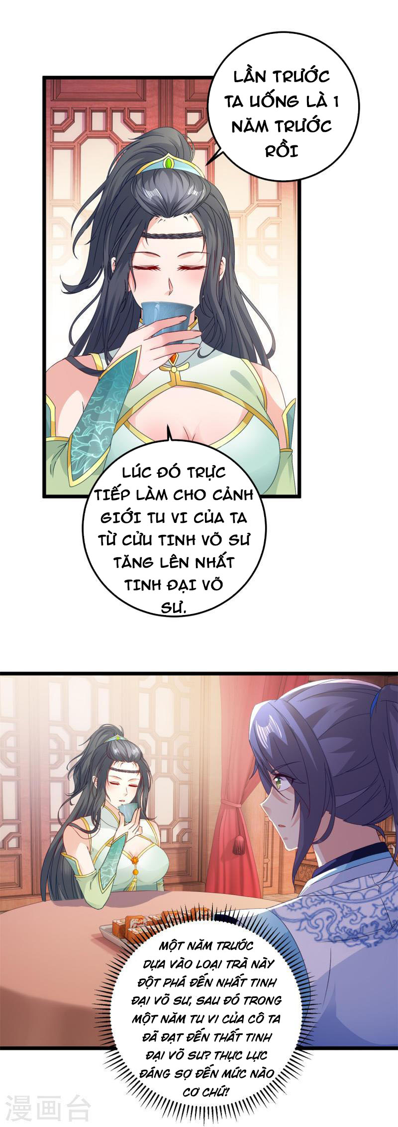Thần Hồn Võ Đế Chapter 177 - Trang 18