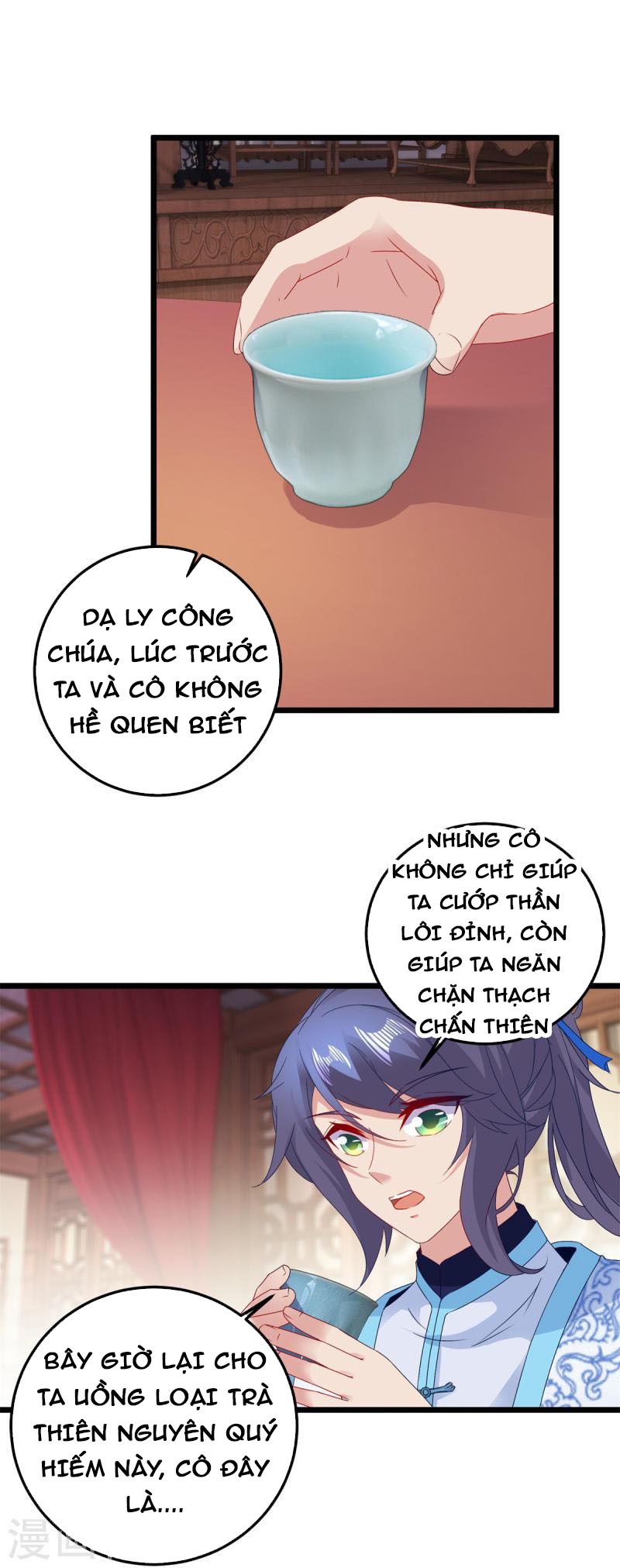 Thần Hồn Võ Đế Chapter 177 - Trang 20