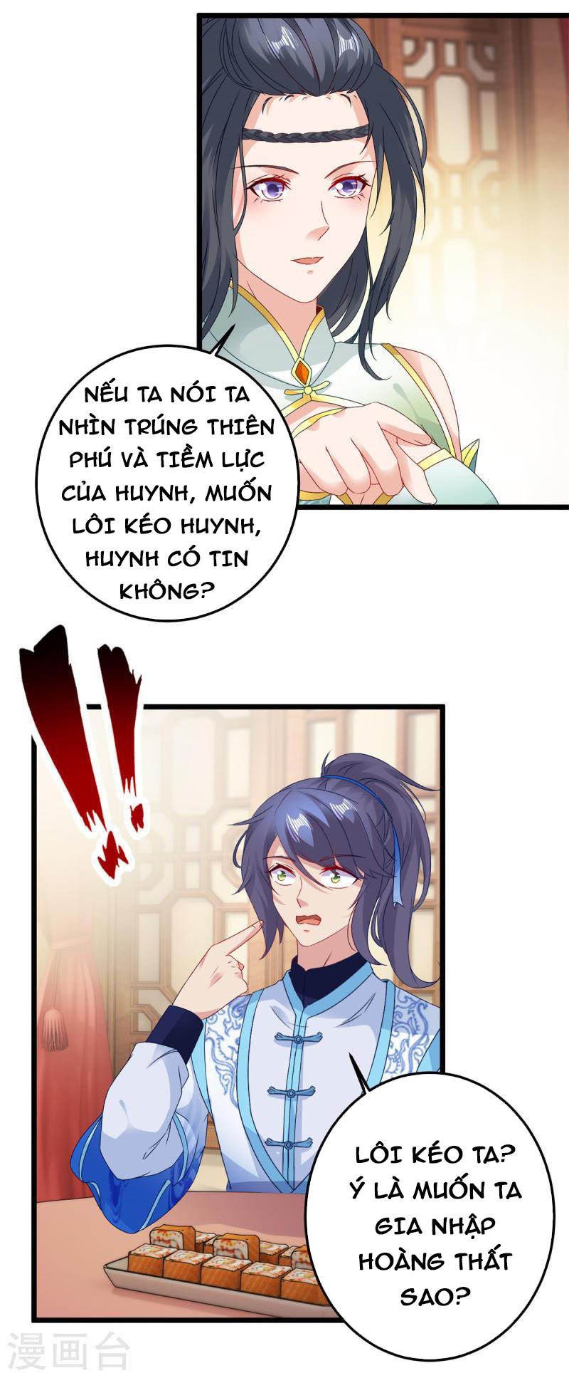 Thần Hồn Võ Đế Chapter 177 - Trang 21