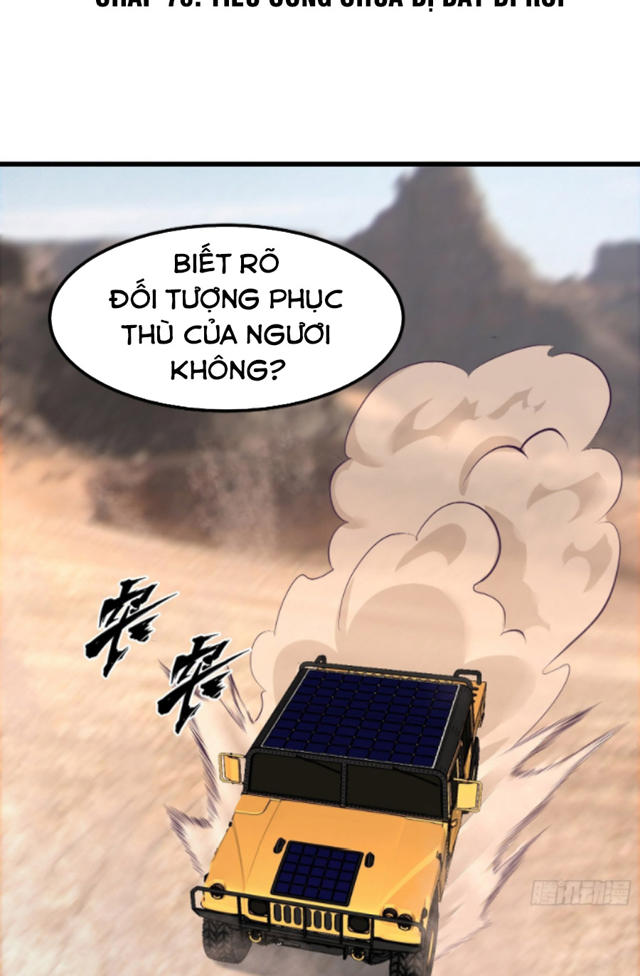 Ba Tôi Là Chiến Thần Chapter 78 - Trang 3