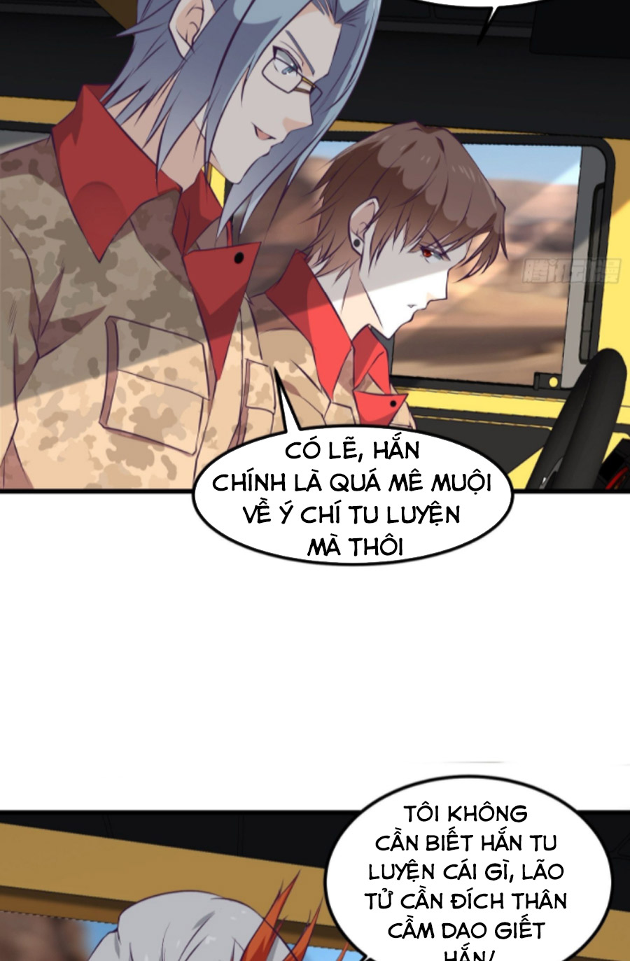 Ba Tôi Là Chiến Thần Chapter 78 - Trang 8