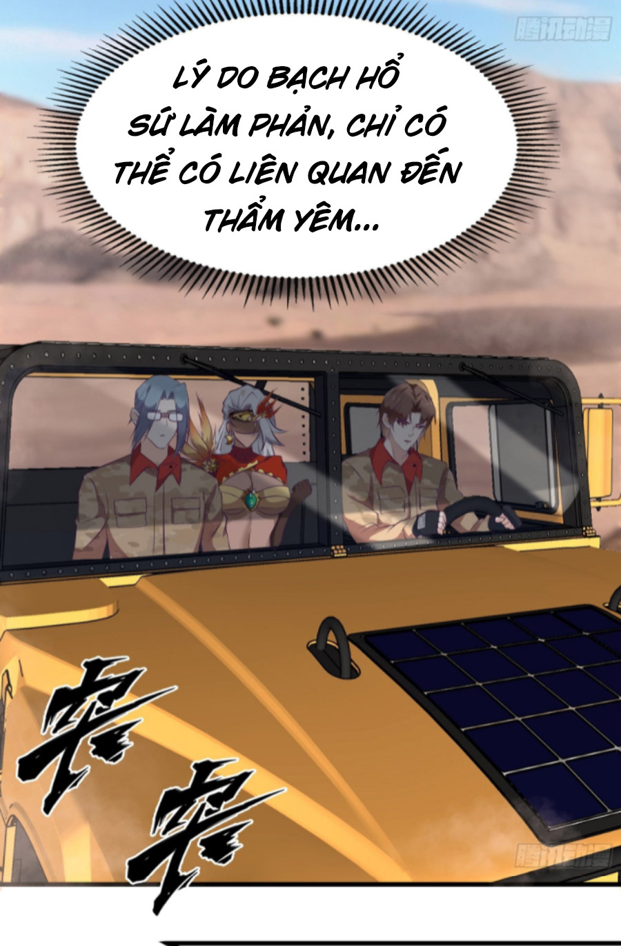 Ba Tôi Là Chiến Thần Chapter 78 - Trang 10