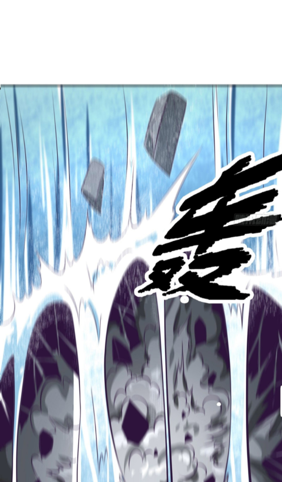 Ba Tôi Là Chiến Thần Chapter 78 - Trang 19