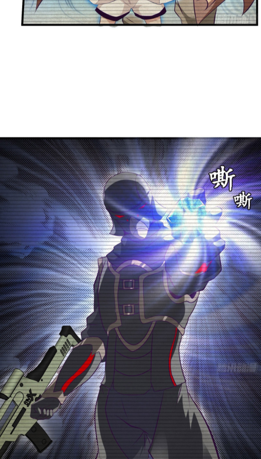 Ba Tôi Là Chiến Thần Chapter 78 - Trang 32