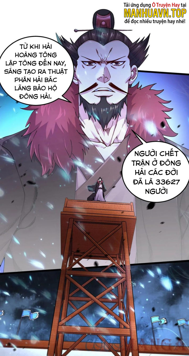 Bổn Tế Tu Tiện Đạo Chapter 219 - Hamtruyen.vn