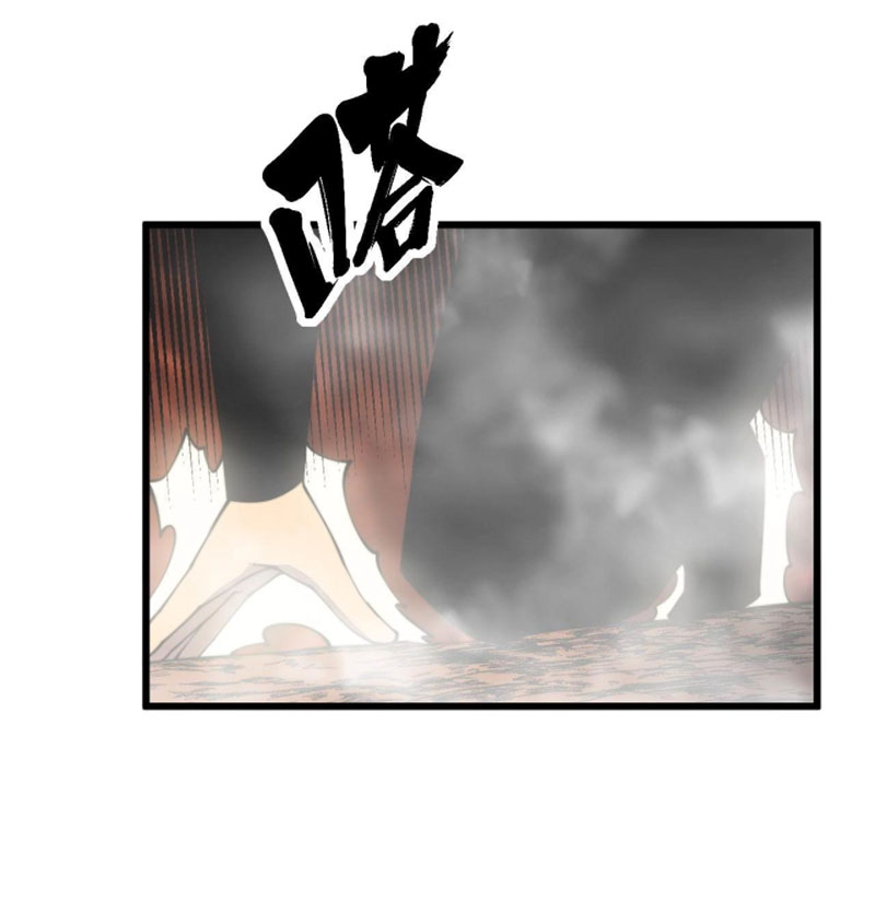 Độc Thủ Vu Y Chapter 305 - Trang 11