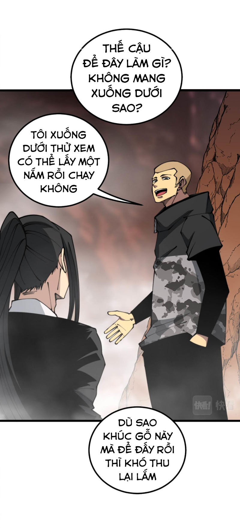 Độc Thủ Vu Y Chapter 305 - Trang 5