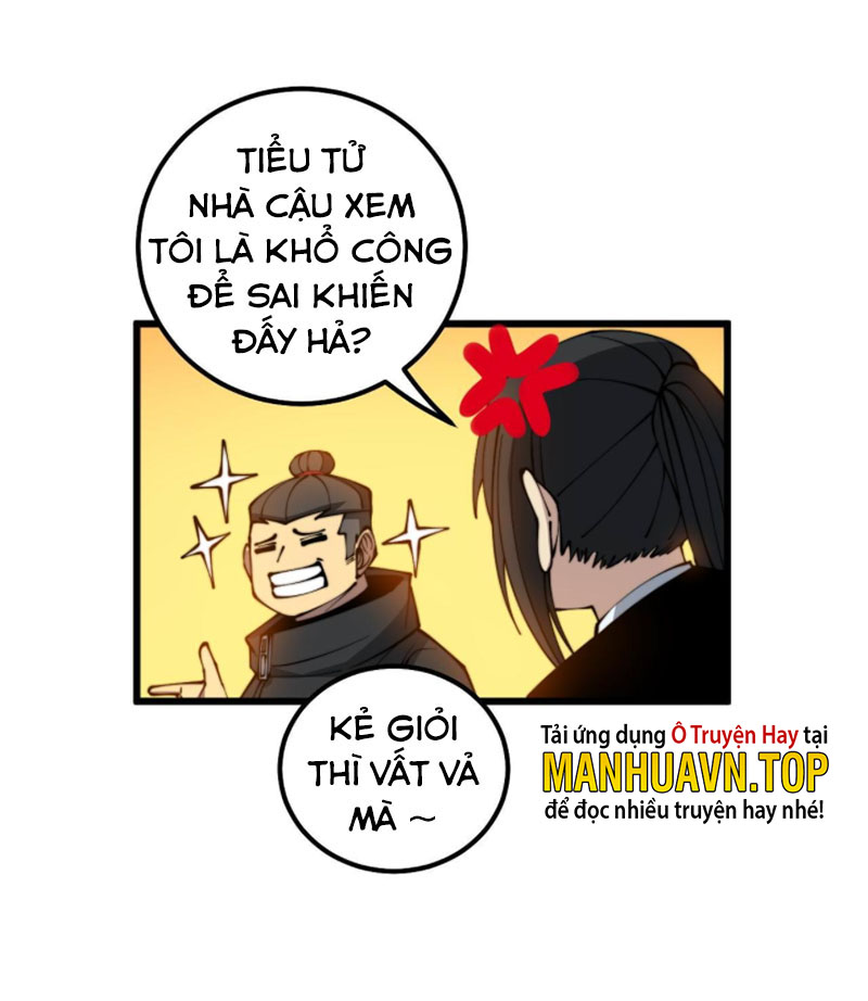 Độc Thủ Vu Y Chapter 304 - Trang 47