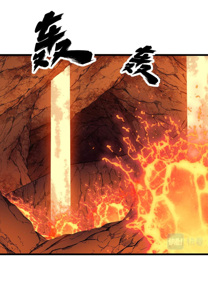 Độc Thủ Vu Y Chapter 304 - Trang 48