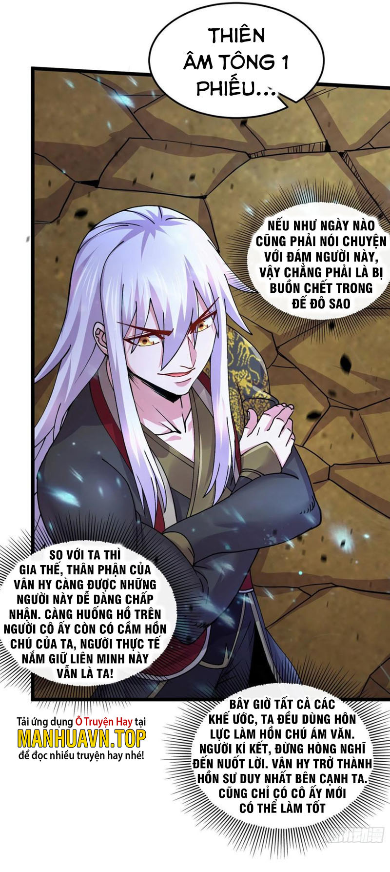Bổn Tế Tu Tiện Đạo Chapter 218 - Hamtruyen.vn
