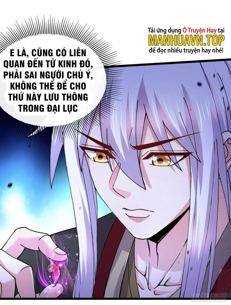 Bổn Tế Tu Tiện Đạo Chapter 218 - Hamtruyen.vn