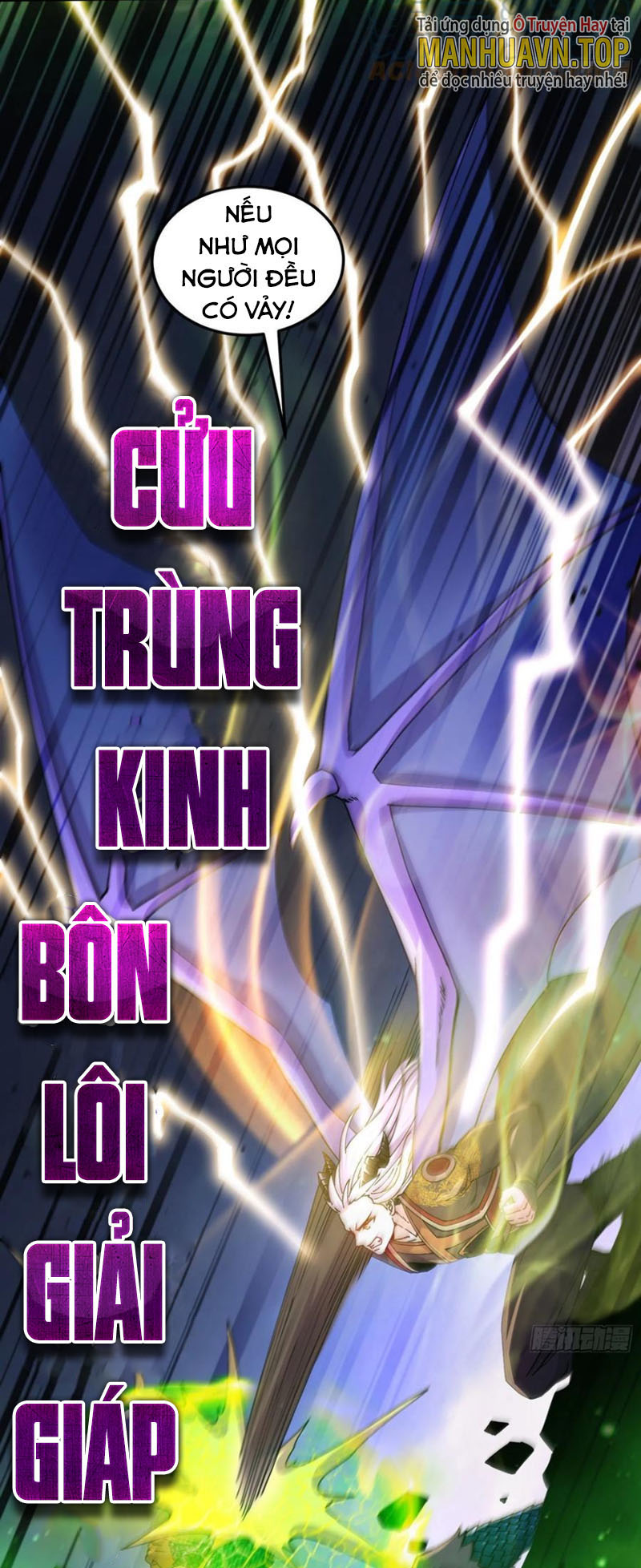 Bổn Tế Tu Tiện Đạo Chapter 218 - Hamtruyen.vn