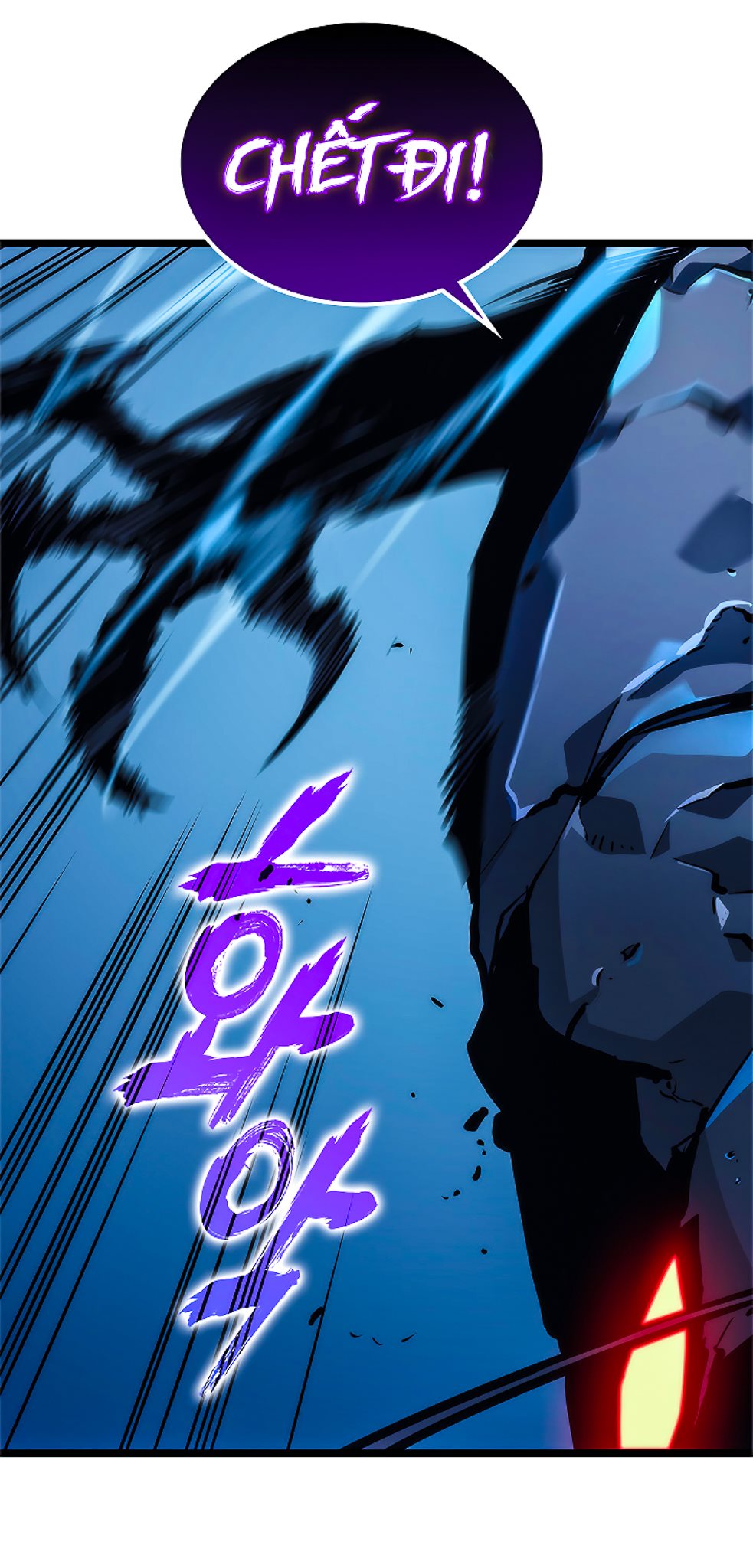 Solo Leveling - Tôi Thăng Cấp Một Mình chapter 103 - áp đảo tuyệt đối!! - Upload bởi truyensieuhay.com