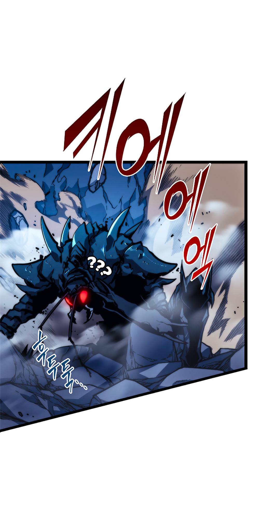 Solo Leveling - Tôi Thăng Cấp Một Mình chapter 103 - áp đảo tuyệt đối!! - Upload bởi truyensieuhay.com