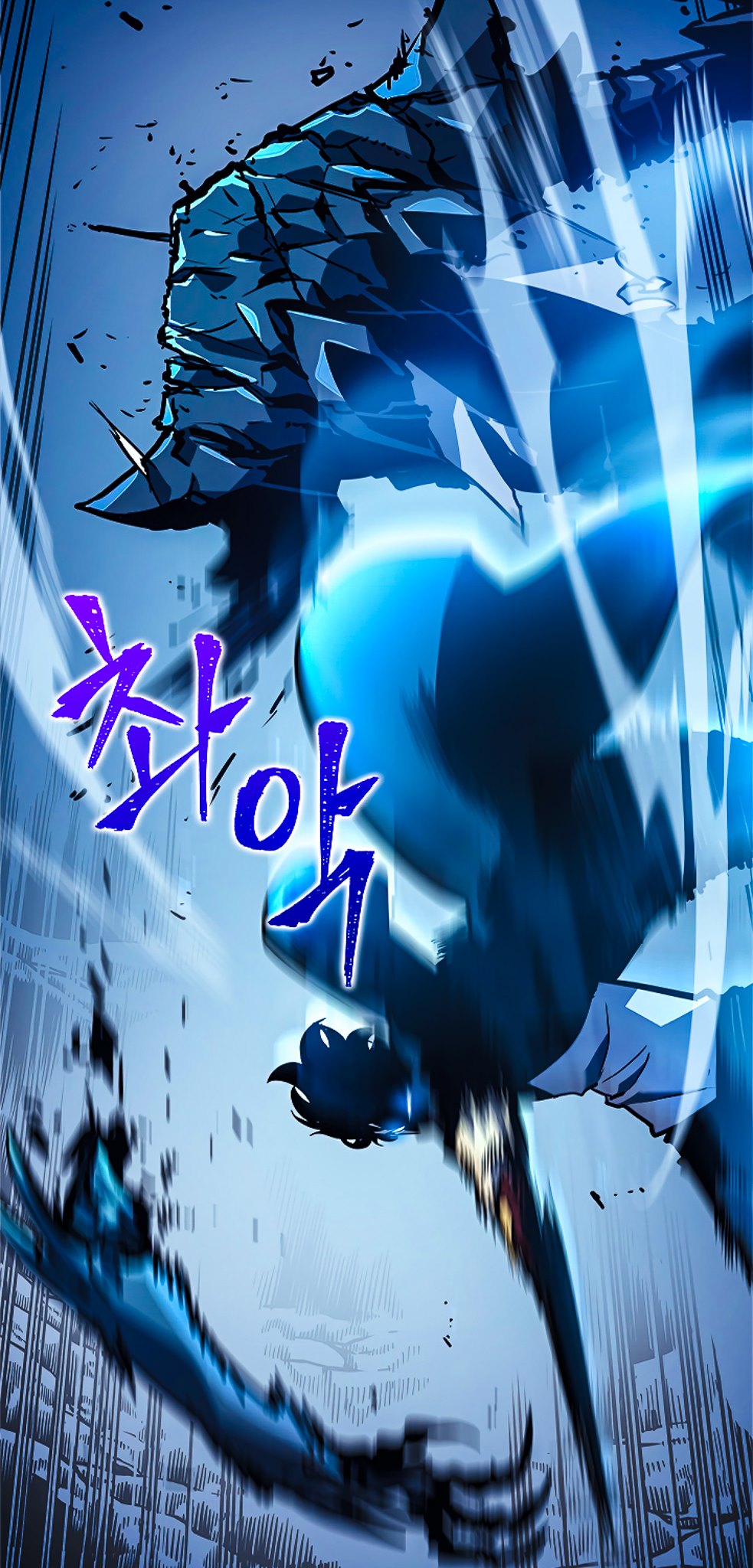 Solo Leveling - Tôi Thăng Cấp Một Mình chapter 103 - áp đảo tuyệt đối!! - Upload bởi truyensieuhay.com