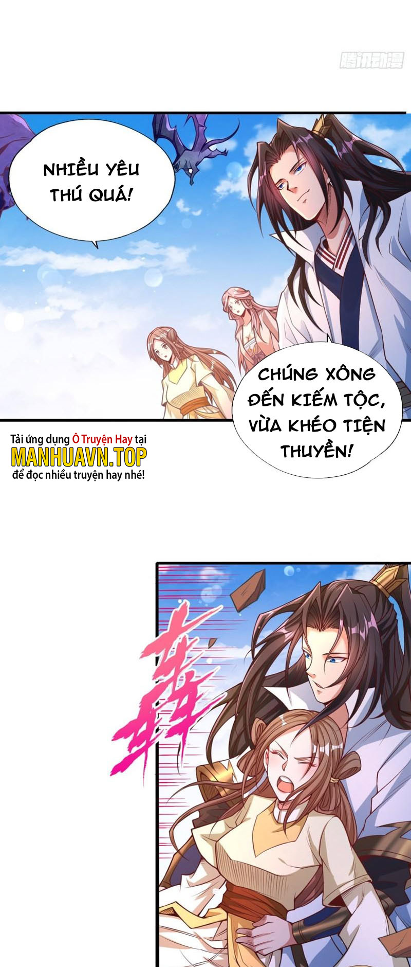 Ta Bị Nhốt Cùng Một Ngày Mười Vạn Năm Chapter 118 - Hamtruyen.vn