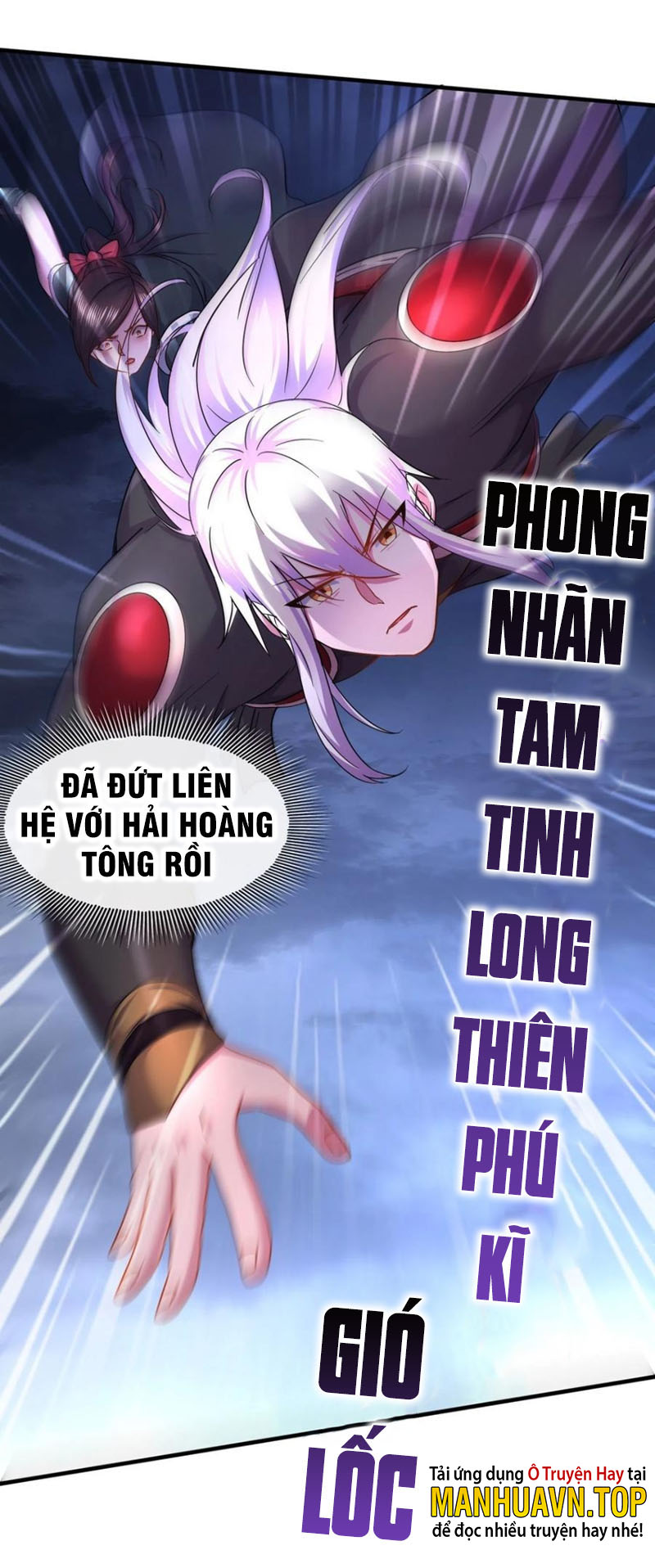 Bổn Tế Tu Tiện Đạo Chapter 220 - Hamtruyen.vn