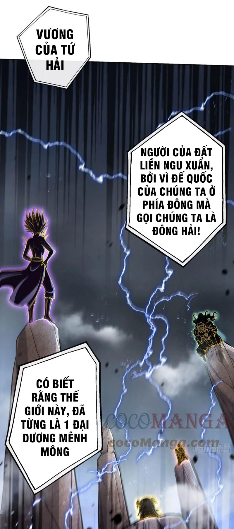 Bổn Tế Tu Tiện Đạo Chapter 220 - Hamtruyen.vn