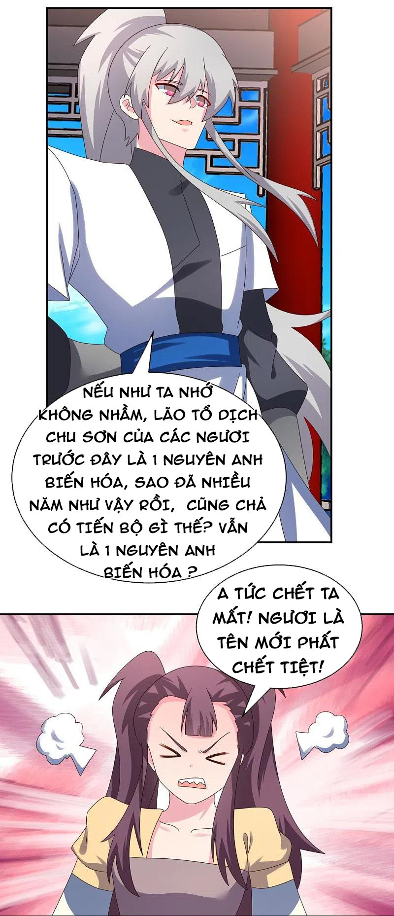 Tôn Thượng Chapter 314 - Hamtruyen.vn