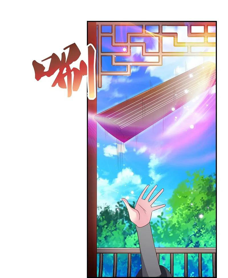 Tôn Thượng Chapter 314 - Hamtruyen.vn