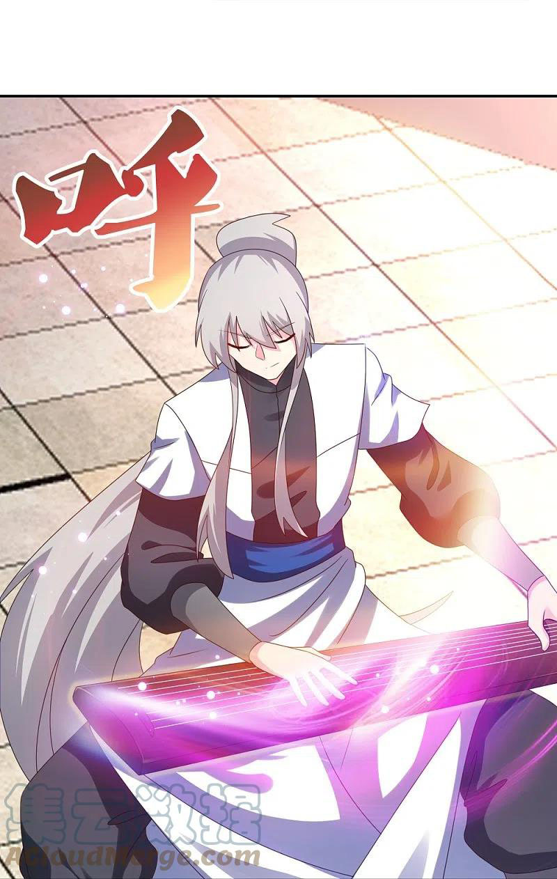 Tôn Thượng Chapter 314 - Hamtruyen.vn