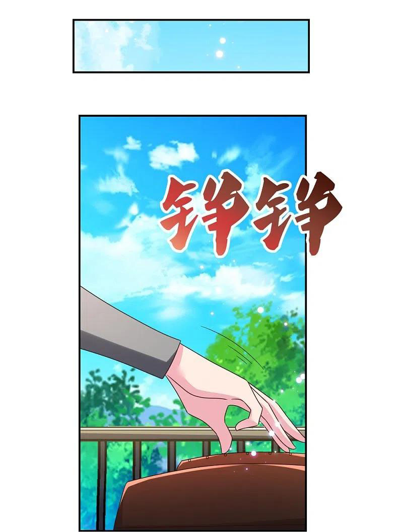 Tôn Thượng Chapter 316 - Hamtruyen.vn