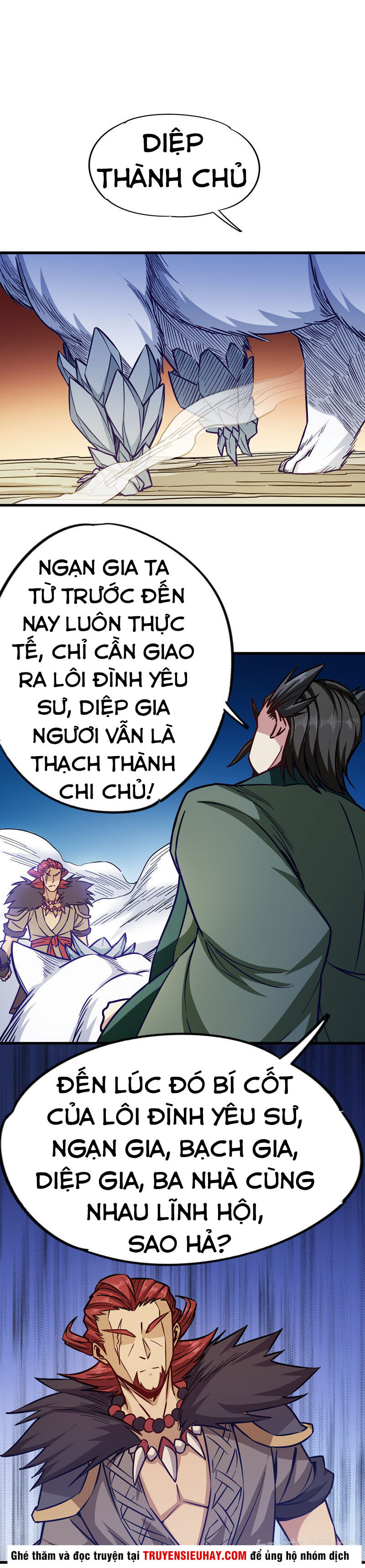 Võ Thần Thiên Hạ chapter 97 - Upload bởi truyensieuhay.com