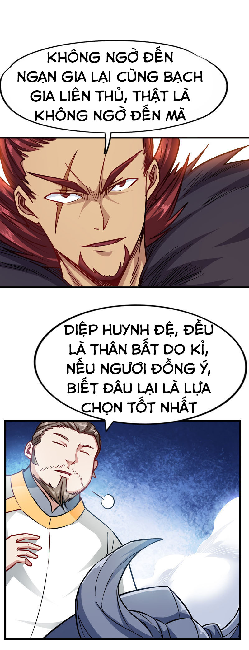 Võ Thần Thiên Hạ chapter 97 - Upload bởi truyensieuhay.com