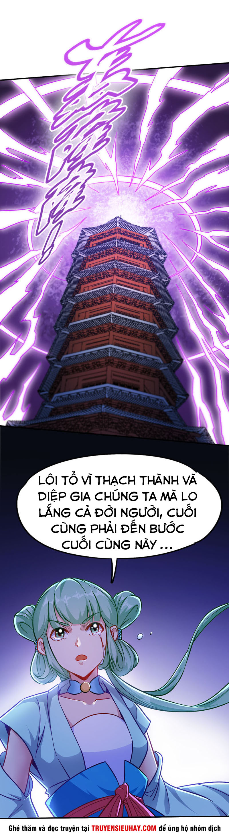 Võ Thần Thiên Hạ chapter 97 - Upload bởi truyensieuhay.com