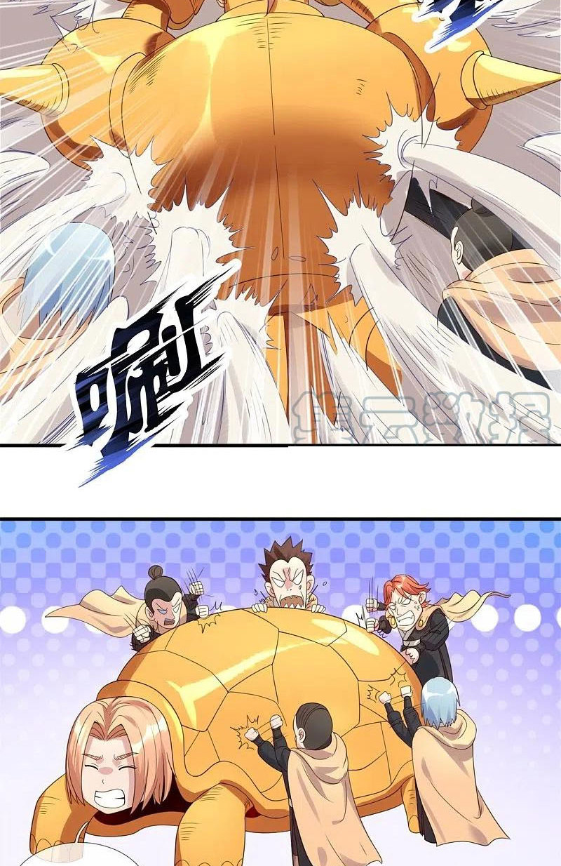 Vạn Cổ Thần Vương Chapter 327 - Hamtruyen.vn