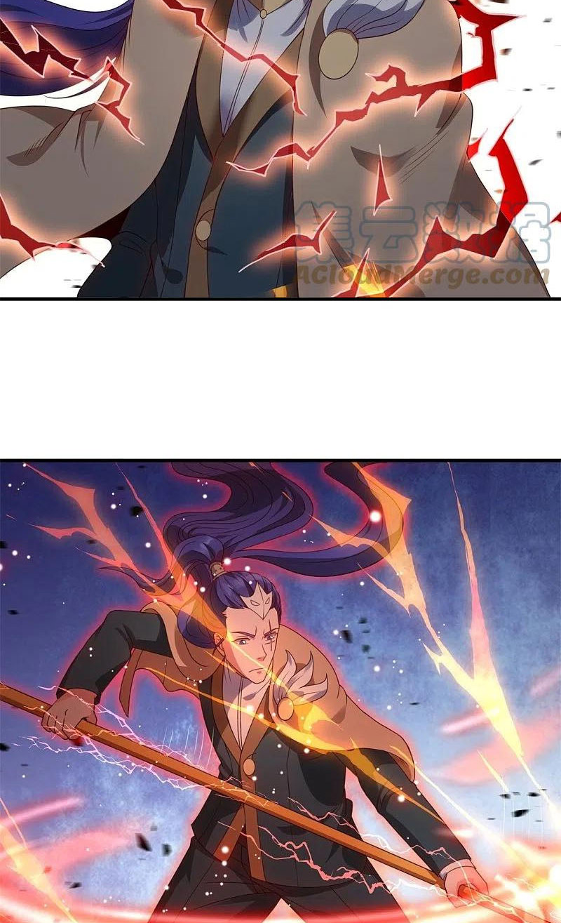Vạn Cổ Thần Vương Chapter 327 - Hamtruyen.vn