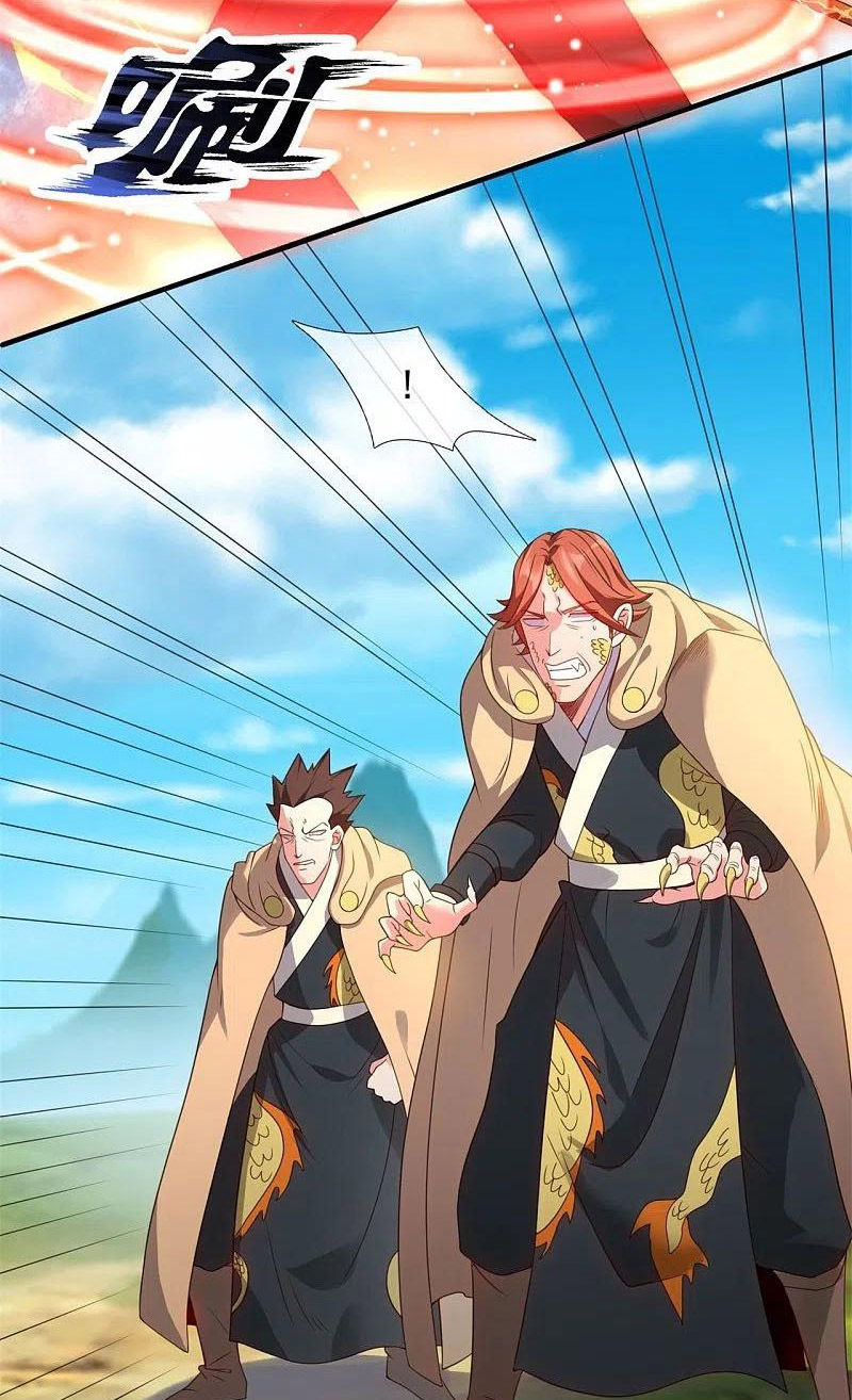 Vạn Cổ Thần Vương Chapter 327 - Hamtruyen.vn
