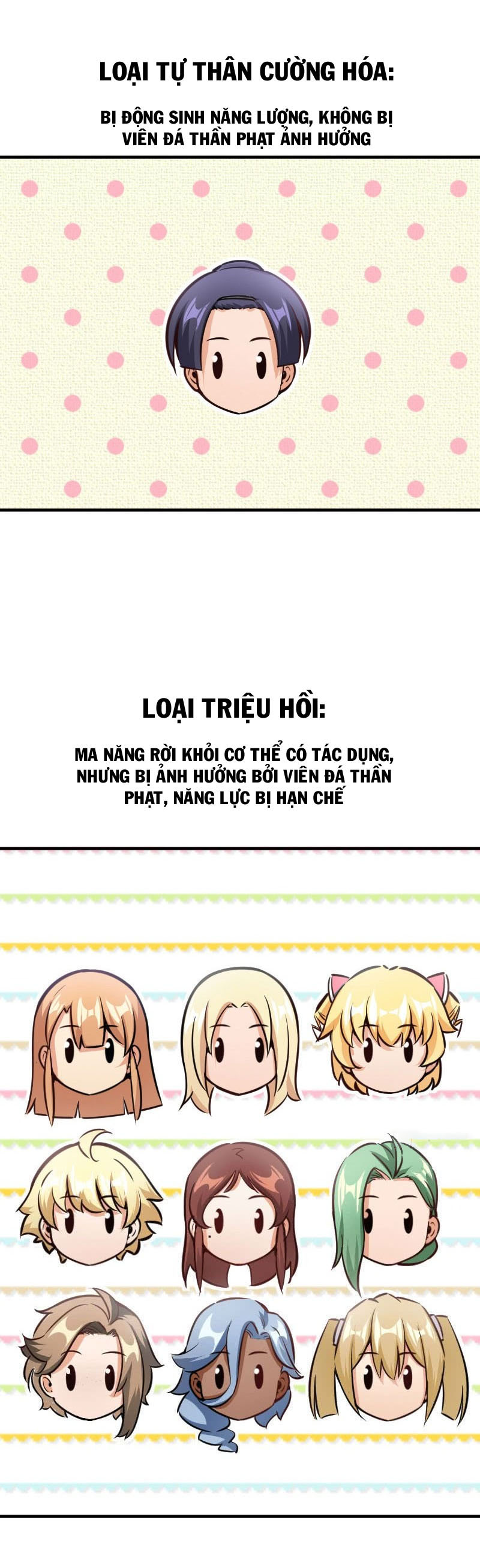 Thả Vu Nữ Đó Ra chapter 70 - Upload bởi truyensieuhay.com