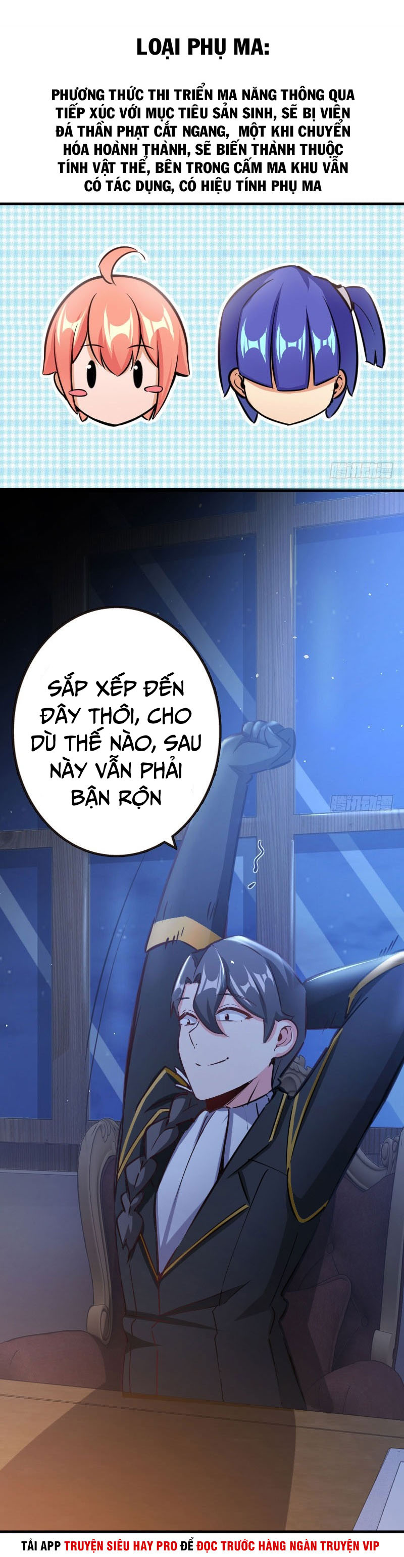 Thả Vu Nữ Đó Ra chapter 70 - Upload bởi truyensieuhay.com