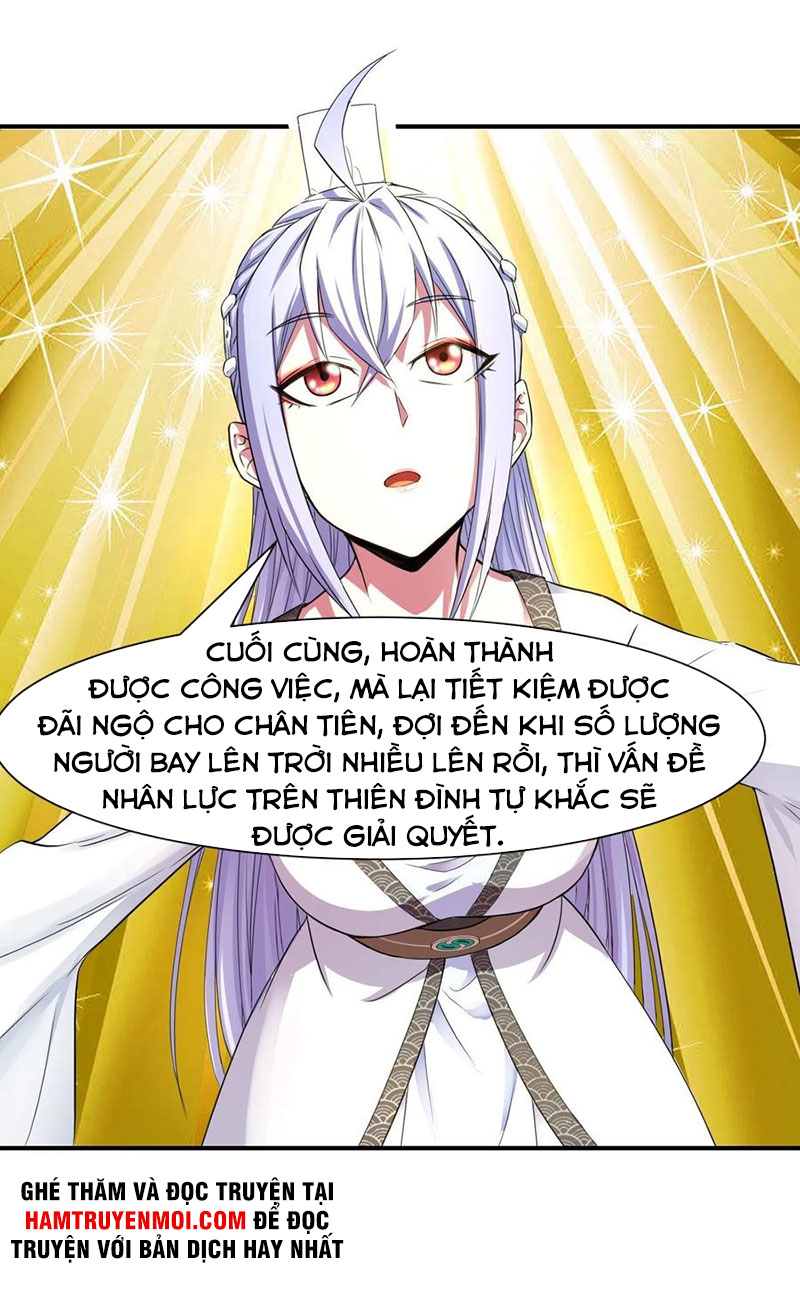 Sư Tỷ Của Ta Rất Cứng chapter 176 - Trang 19